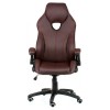 Офісне крісло Special4You Leader brown (E4985) фото №2