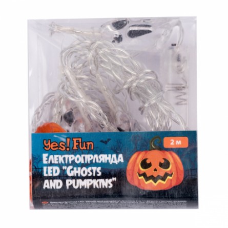 Гирлянда YES! Fun Хэллоуин Ghosts and Pumpkins, LED, 11 фигурок, 2 м (801176)