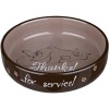 Посуд для котів Trixie Посуда для кошек  Миска для короткомордых пород 300 мл/15 см (4011905247953) фото №3