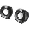 Акустическая система Trust Polo Compact 2.0 Speaker Set black