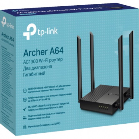 Маршрутизатор TP-Link ARCHER A64 (ARCHER-A64) фото №7