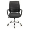 Офисное кресло АКЛАС Фиджи NEW CH TILT Черное (00054) фото №2