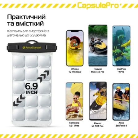 Чехол для телефона Armorstandart CapsulePro Waterproof Floating Case Black (ARM59232) фото №4