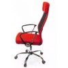 Офисное кресло АКЛАС Гилмор FX CH TILT Красное (14164) фото №3