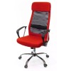 Офісне крісло АКЛАС Гилмор FX CH TILT Красное (14164)