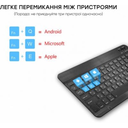 Клавіатура AirOn Premium Easy Tap для Smart TV та планшета (4822352781027) фото №6