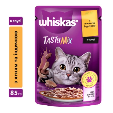 Вологий корм для котів Whiskas TastyMix Ягня, Індичка 85 г (4770608262440) фото №3