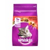 Сухий корм для котів Whiskas з яловичиною 300 г (5998749144114)