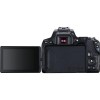 Цифрова фотокамера Canon EOS 250 D kit 18 55 IS STM Black фото №12