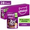 Вологий корм для котів Whiskas TastyMix Ягня, Курка, Морква 85 г (4770608262433) фото №2
