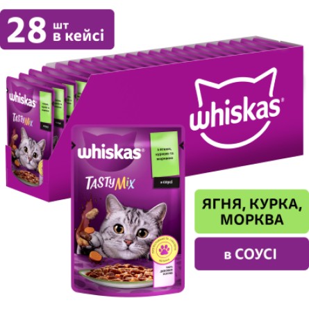 Вологий корм для котів Whiskas TastyMix Ягня, Курка, Морква 85 г (4770608262433) фото №2
