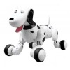 Радиоуправляемая игрушка Happy Cow Робот-собака Smart Dog, бело-черный (HC-777-338b)
