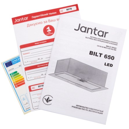 Вытяжки Jantar BILT 650 LED 52 BL фото №9