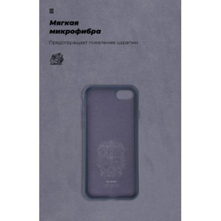 Чохол для телефона Armorstandart ICON Case Apple iPhone SE 2020/8/7 Dark Blue (ARM56695) фото №2