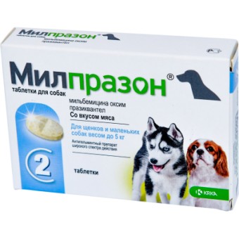 Зображення Таблетки для тварин KRKA Мілпразон зі смаком м'яса для маленьких собак та цуценят до 5 кг 2 шт (3838989644758)