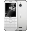 Мобильный телефон Nokia 8000 DS 4G White фото №3