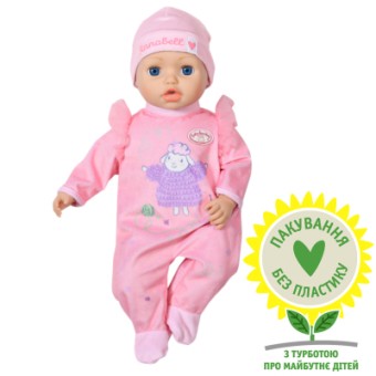 Изображение Лялька Zapf Пупс  Baby Annabell інтерактивний Моя Маленька Крихітка 43 см з аксесуарами (706626)