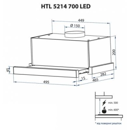 Вытяжки Minola HTL 5214 WH 700 LED фото №9