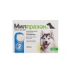 Таблетки для тварин KRKA Мілпразон для собак більше 5 кг 2 шт (3838989644741)