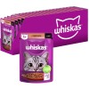 Вологий корм для котів Whiskas Індичка в соусі 85 г (5900951302077)