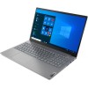 Ноутбук Lenovo ThinkBook 15 G3 ACL (21A4003FRA) фото №3