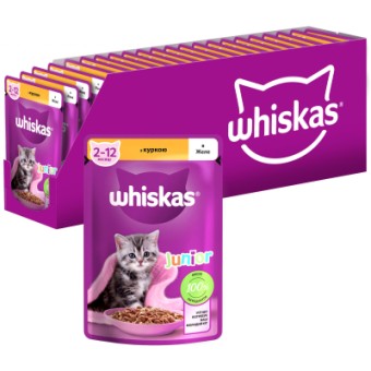 Зображення Вологий корм для котів Whiskas Kitten Курка в желе 85 г (5900951302152)