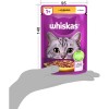 Вологий корм для котів Whiskas Курка в желе 85 г (5900951302138) фото №9