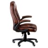 Офісне крісло Special4You Oskar brown (E5258) фото №3