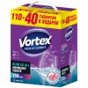 Таблетки для посудомийок Vortex All in 1 150 шт. (4823071629828)