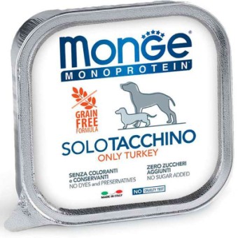 Зображення Консерва для собак Monge Dog Solo 100% індичка 150 г (8009470014144)