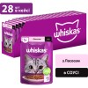 Вологий корм для котів Whiskas Лосось в соусі 85 г (5900951302053) фото №2