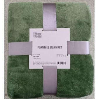 Зображення Плед Ardesto Flannel зелений, 160х200 см (ART0209SB)