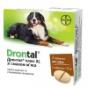 Таблетки для тварин Bayer Дронтал Плюс XL для лікування та профілактики гельмінтозів у собак 2 таб. (4007221043768)