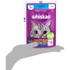 Вологий корм для котів Whiskas Тунець в желе 85 г (5900951302381) фото №9