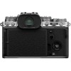 Цифровая фотокамера Fujifilm X-T4 Body Silver (16650601) фото №3