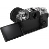 Цифрова фотокамера Fujifilm X-T4 Body Silver (16650601) фото №8