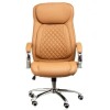 Офісне крісло Special4You Gracia cappuccino (E6095) фото №2