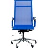 Офисное кресло Special4You Solano mesh blue (E4916) фото №2
