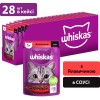 Вологий корм для котів Whiskas Телятина в соусі 85 г (5900951301940) фото №2