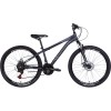Discovery 26" Rider AM DD рама-13" 2022 Graphite (OPS-DIS-26-522)