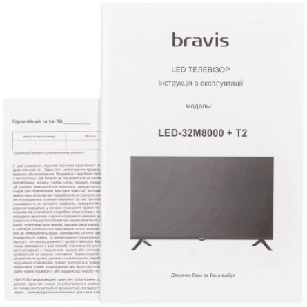Телевізор Bravis LED-32M8000 T2 фото №11