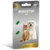 Таблетки для тварин ProVET Моксистоп міні Антигельмінтний препарат 2 таблетки по 120 мг (4823082419203)