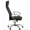 Офісне крісло Special4You Silba black (E5821) фото №4