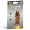 Таблетки для тварин ProVET Моксистоп міді Антигельмінтний препарат 2 таблетки по 120 мг (4823082419142)