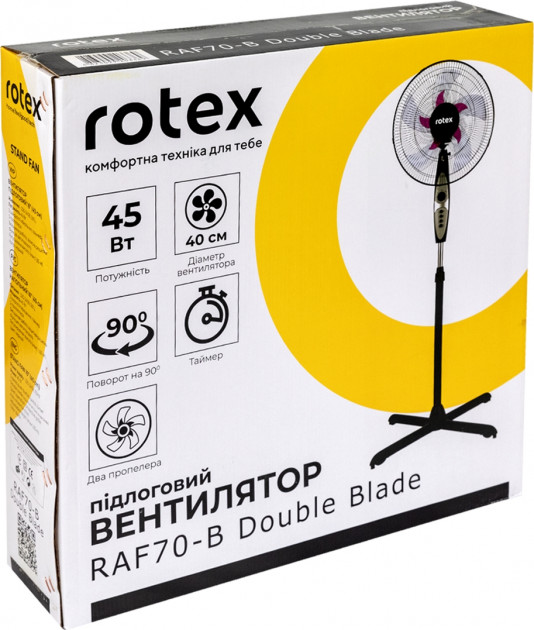 Вентилятор Rotex RAF70-B Double Blade фото №6