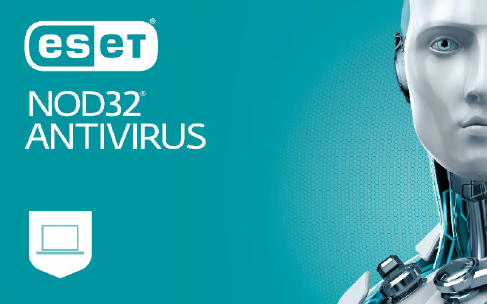 Сервіси Ассоль-сервіс ПП "ESET NOD32 Antivirus" 1 пристрій 1 рік