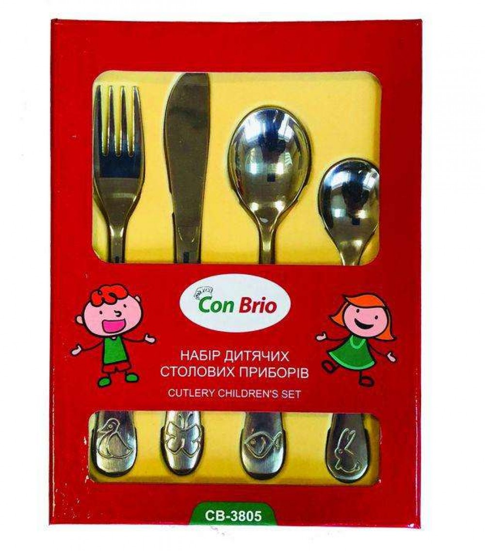 Посуд для дітей Con Brio CB-3805