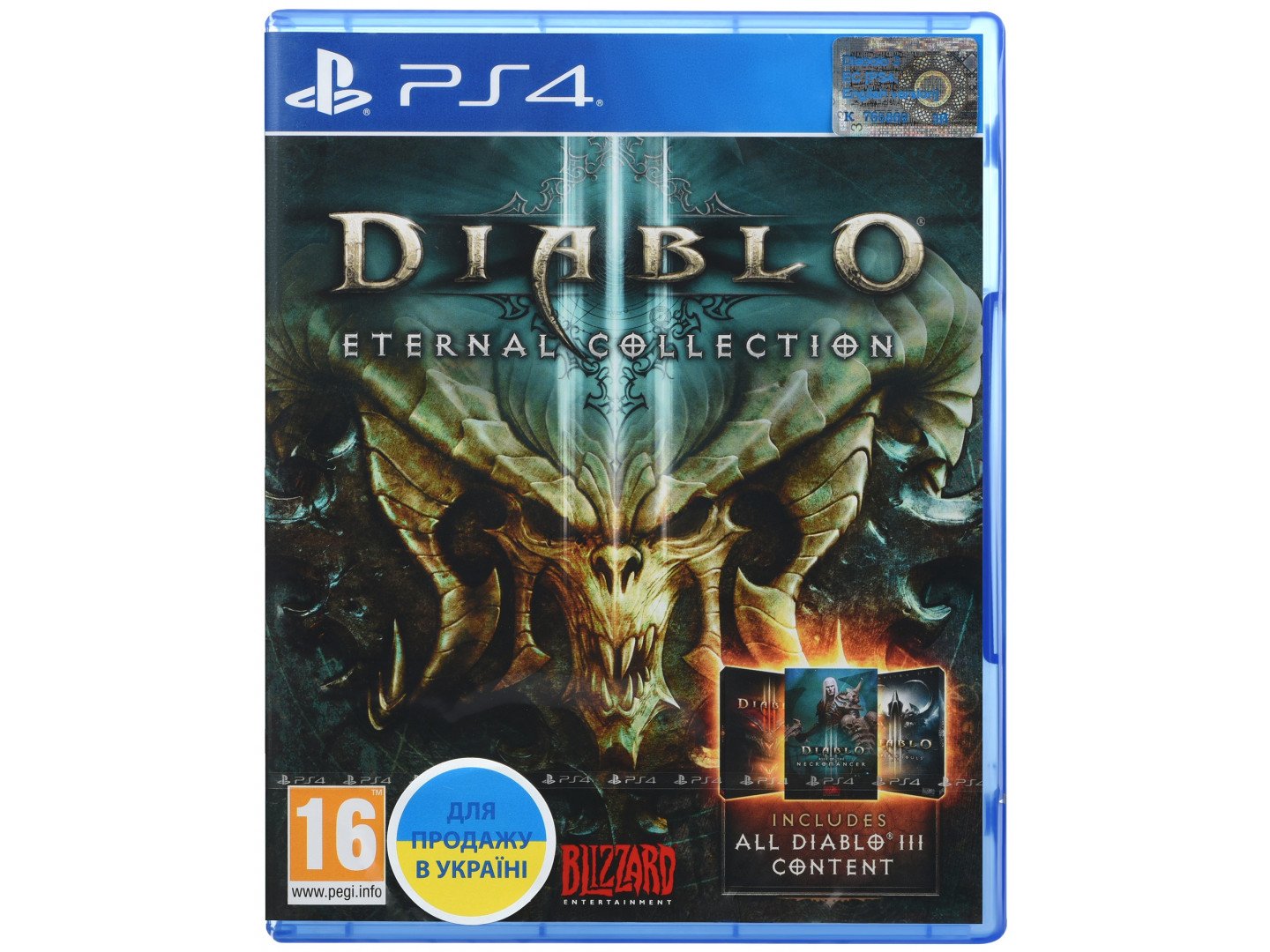 Диск Sony BD Diablo III Eternal Collection 88214 EN