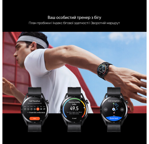 Smart часы Huawei Watch GT 2 46mm Sport Black (Latona B 19 S) фото №13