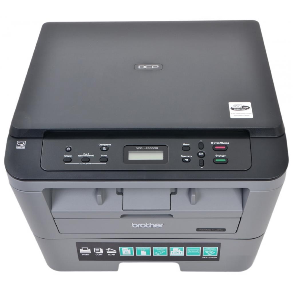 МФУ Brother DCP-L2500DR (DCPL2500DR1) фото №2